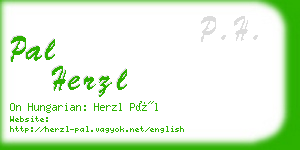 pal herzl business card